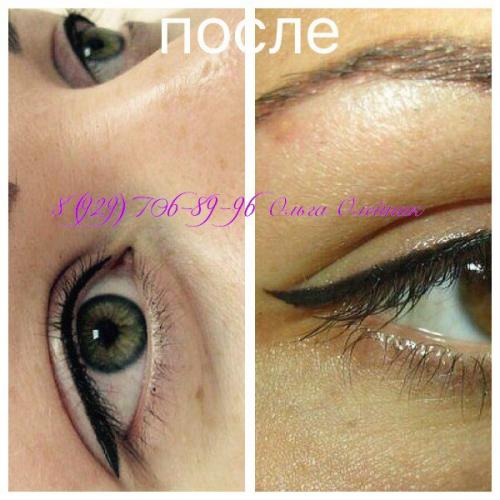 О прекрасной половине? 09