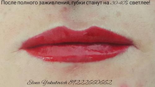 Требуются модели для пополнения портфолио мастеру, отработка всех техник перманентного макияжа и микроблейдинга 6 Д! 01