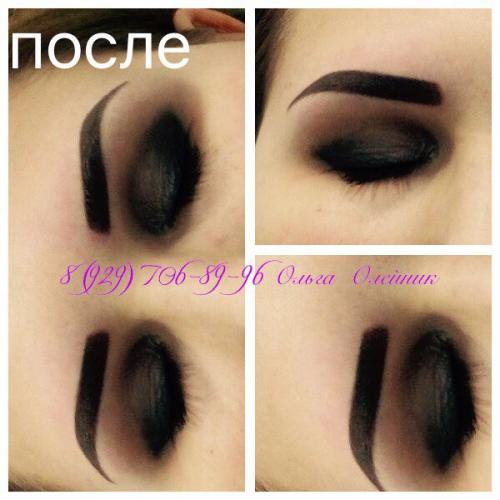 О прекрасной половине? 07