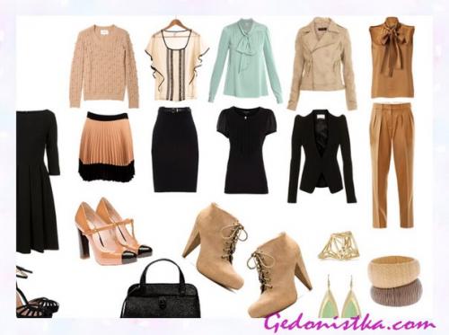 Базовый женский гардероб: как составить и что такое капсула гардероба. 03