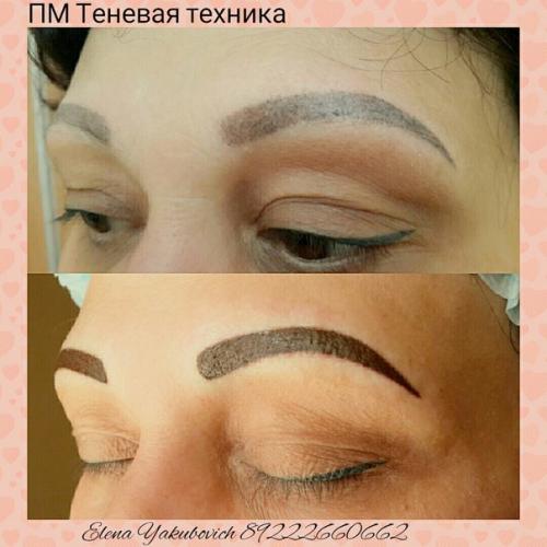 Требуются модели для пополнения портфолио мастеру, отработка всех техник перманентного макияжа и микроблейдинга 6 Д! 04