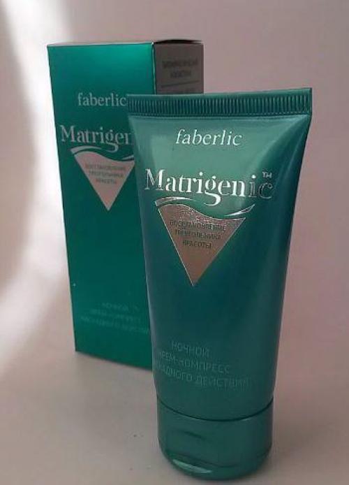 Сегодня вы узнаете о серии по уходу за кожей лица Matrigenic 60. 02