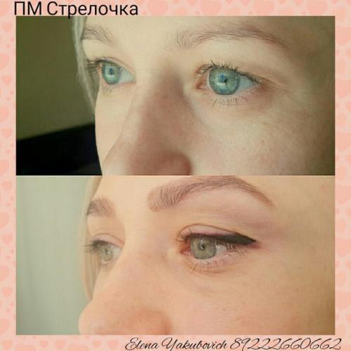 Требуются модели для пополнения портфолио мастеру, отработка всех техник перманентного макияжа и микроблейдинга 6 Д! 07