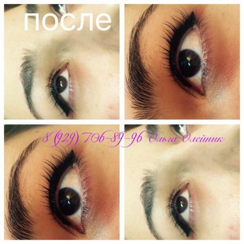 О прекрасной половине? 06