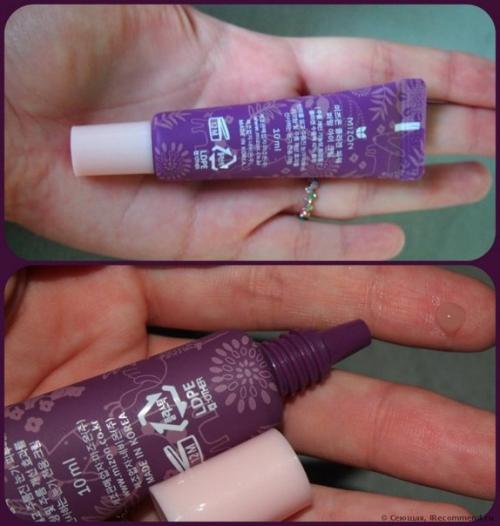 В наличии!  Крем для кожи вокруг глаз. 03