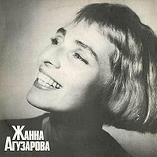 Бывший муж Агузаровой: я вытащил Жанну из тюрьмы. 03 Бывший муж Агузаровой: я вытащил Жанну из тюрьмы. 03