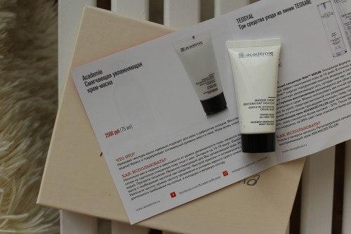 Новая запись в тамблере юли: 03 Новая запись в тамблере юли: 03