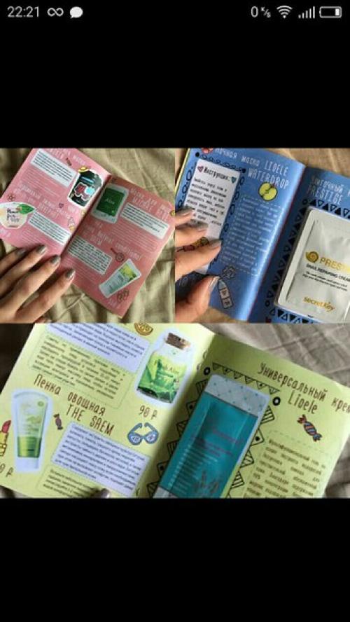 Отзыв от нашей подписчицы в Telegram: 02