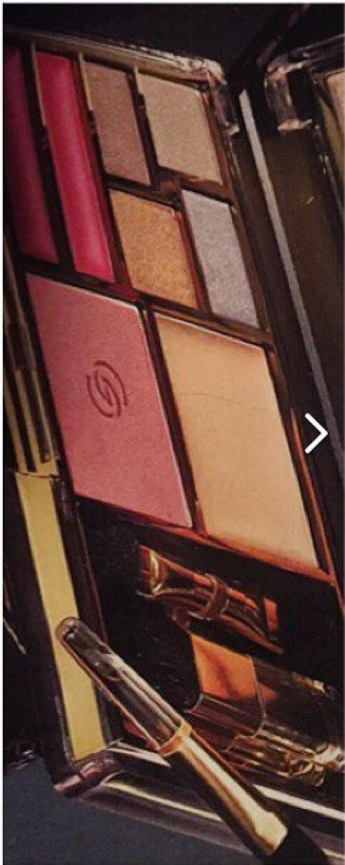 Один из актуальных вариантов макияжа можно создать при помощи палетки Giordani Gold (32248. 01 Один из актуальных вариантов макияжа можно создать при помощи палетки Giordani Gold (32248. 01