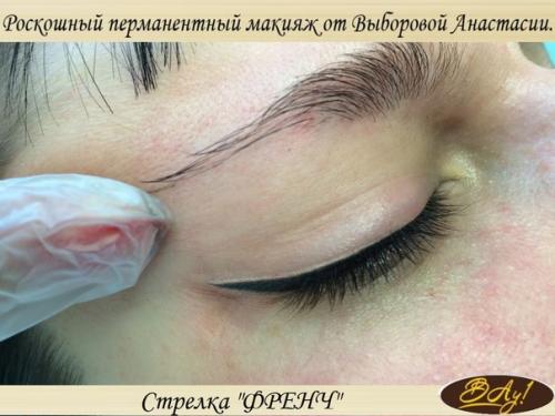 Контурный макияж - легкий и доступный способ быть всегда ПРИ Параде - отличное решение для женщины, у которой каждая минута на счету! 03 Контурный макияж - легкий и доступный способ быть всегда ПРИ Параде - отличное решение для женщины, у которой каждая минута на счету! 03