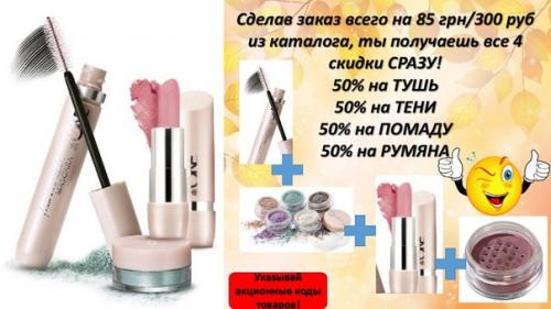 Как легко выделяться сегодня - просто выгляди натурально! 02