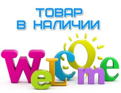 Консилеры MAC цветные. 05