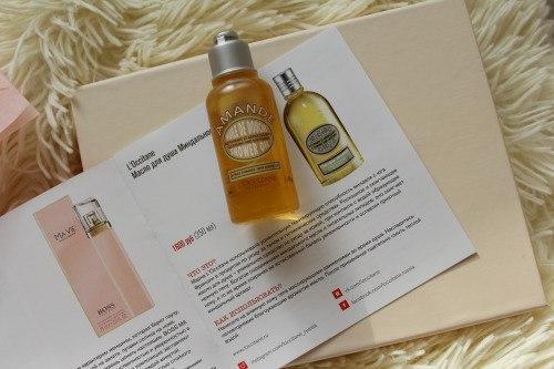 Новая запись в тамблере юли: 02 Новая запись в тамблере юли: 02