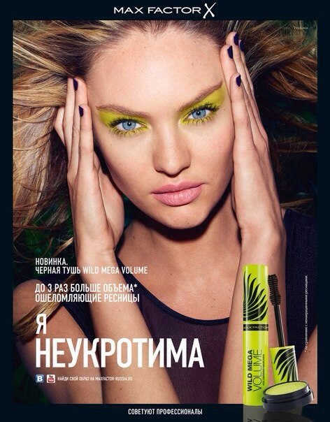 Артикул советская номенклатура новая цена_vip заказ полная сумма. 01