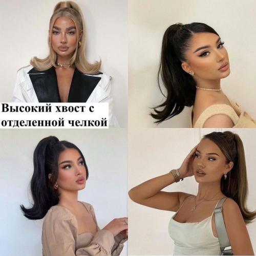 Подборка причёсок на каждый день. 06