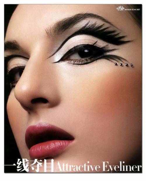 Учимся делать восточный макияж. 06