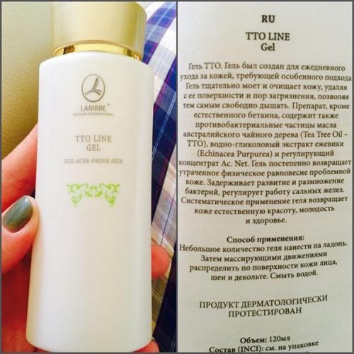 Чем вы умываетесь? 01 Чем вы умываетесь? 01