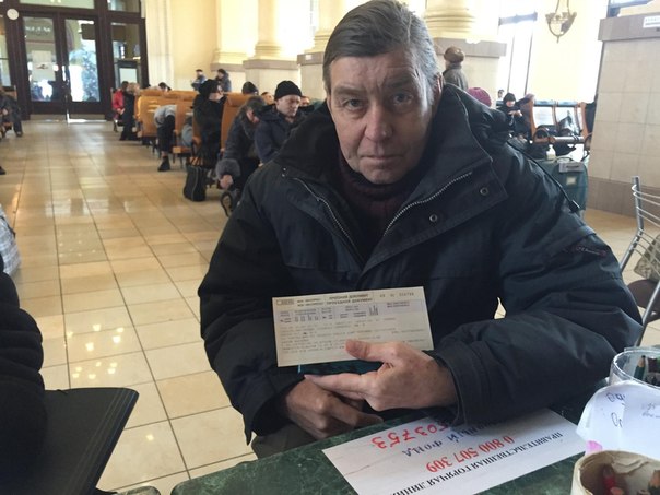 Это ужасно, страшно и до слез обидно за то, что люди остаются один - на - один со своей большой бедой! 02 Это ужасно, страшно и до слез обидно за то, что люди остаются один - на - один со своей большой бедой! 02