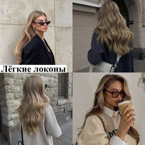 Подборка причёсок на каждый день. 01