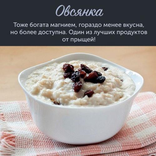 Девочки!  На завтра нужны модели на прическу и макияж! 03