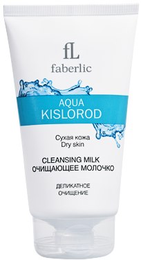 Зимний уход за нормальной и сухой кожей. Зимний уход за нормальной и сухой кожей.