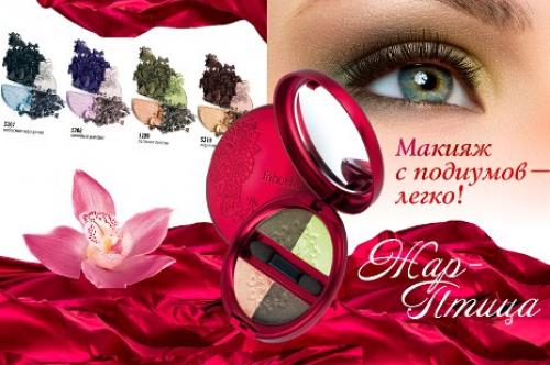 Анджелина Джоли Всегда Рискует Перейти Черту интервью с Робином чаской. 02 Анджелина Джоли Всегда Рискует Перейти Черту интервью с Робином чаской. 02