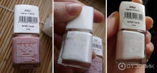 Свое впечатление о наших мини лаках от Натальи на сайте отзовик? 02