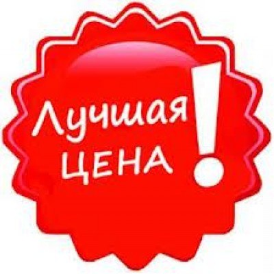 Татуаж (или другое название перманентный макияж) - это косметическая процедура, во время которой под кожу вводится краситель (он гипоалергенный и состоит из натуральных компонентов). 04 Татуаж (или другое название перманентный макияж) - это косметическая процедура, во время которой под кожу вводится краситель (он гипоалергенный и состоит из натуральных компонентов). 04