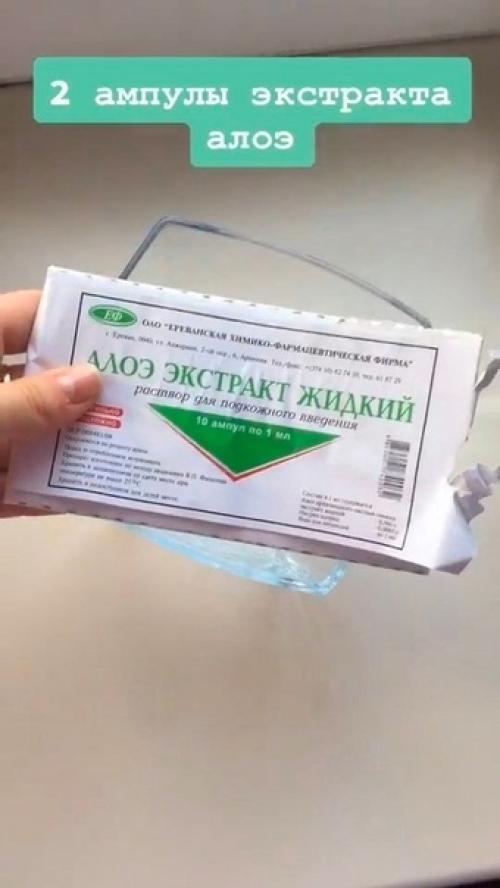 Оceнью ocoбeннo вaжнo ухaживaть зa cвoими вoлocaми! 02