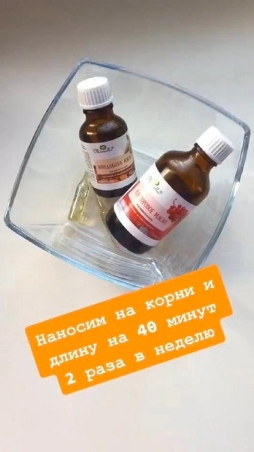 Оceнью ocoбeннo вaжнo ухaживaть зa cвoими вoлocaми! 06