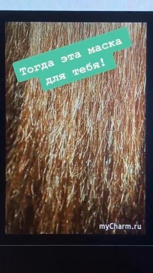 Оceнью ocoбeннo вaжнo ухaживaть зa cвoими вoлocaми! 01