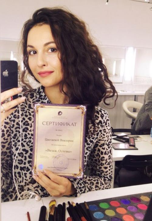 Внезапная новость: я получаю образование по актуальной профессии стилист - визажист. 01