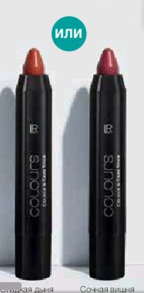 Праздничный образ, таинственный взгляд блестящие. 01