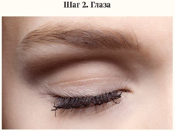 Правила создания nude-макияжа. 02 Правила создания nude-макияжа. 02