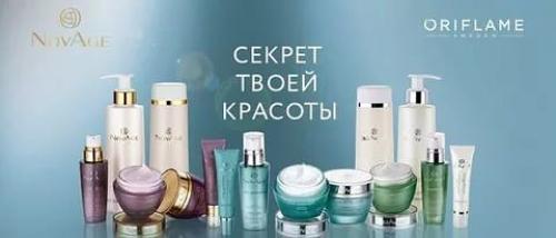 Комплексный уход за кожей лица: почему это актуально? 03