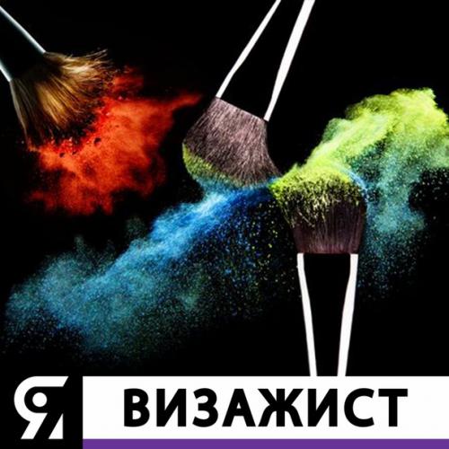 Фотографии, способные вызвать настоящие чувства только у визажистов! 01