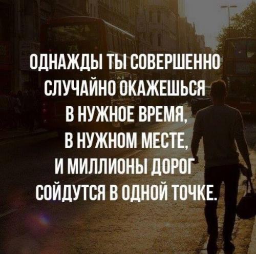 Впереди новогодние праздники, запись к визажисту за два месяца вперед. 06