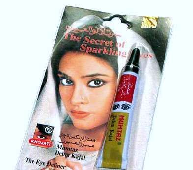 Сурьма в тубе, 4 г. 05 Сурьма в тубе, 4 г. 05