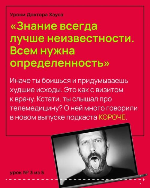 Хороший сценарий, замечательная игра актёров, эмоции от просмотра. 03