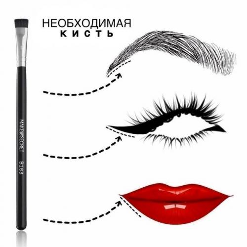 Шпapгaлки для дeвчoнoк: ceкpeты мaкияжa глaз, губ, poвнoгo тoнa лицa и дpугиe тoнкocти! 06