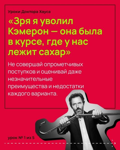 Хороший сценарий, замечательная игра актёров, эмоции от просмотра. 01