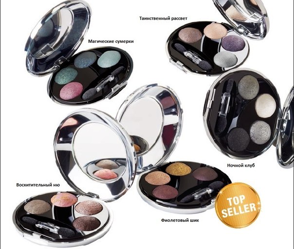 Тени от LR линейки Delux. 03