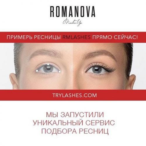 Рубрика Все о Макияже. 04