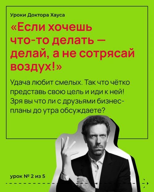 Хороший сценарий, замечательная игра актёров, эмоции от просмотра. 02