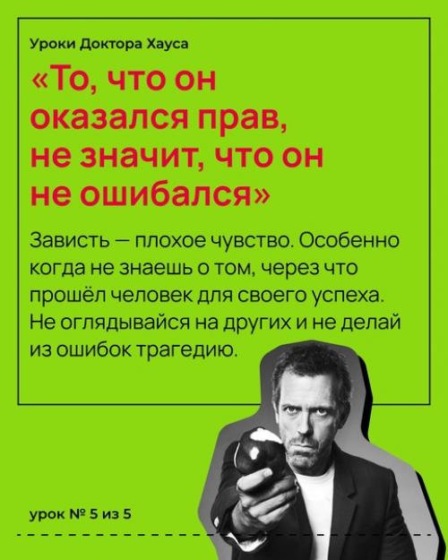 Хороший сценарий, замечательная игра актёров, эмоции от просмотра. 05