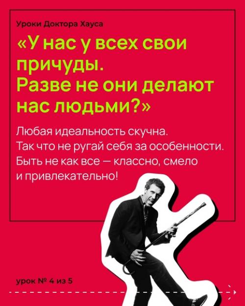 Хороший сценарий, замечательная игра актёров, эмоции от просмотра. 04