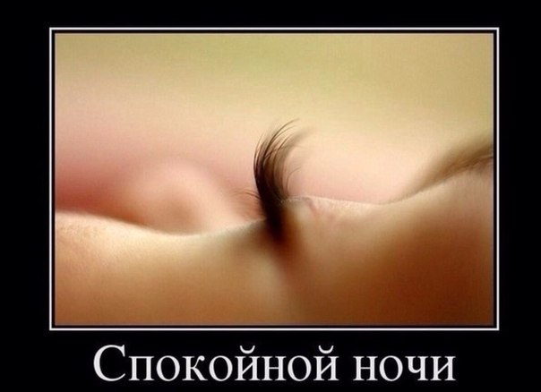 Нарощенные ресницы имеют большие преимущества. 01