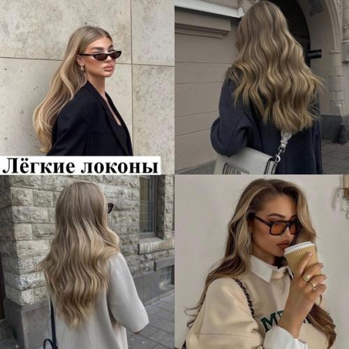 Давно не было подборки причёсок на каждый день, а ведь это одна из самых важных составляющих образа. 01