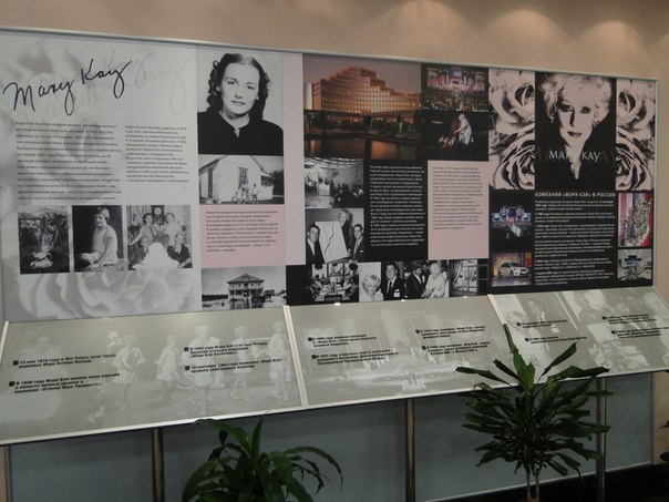 Ближайшие бесплатные посещения сеансов красоты - в региональном красивом розовом офисе м. чернышевская. 02