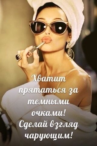 Нарощенные ресницы имеют большие преимущества. 03